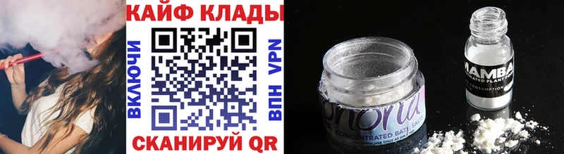 Что такое Суздаль Гашиш  СК  Меф мяу мяу  МАРИХУАНА 