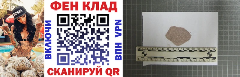 купить   Суздаль  Amphetamine Premium 