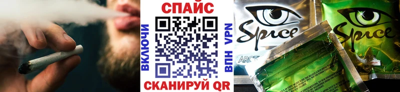 blacksprut как зайти  Суздаль  БУТИРАТ 1.4BDO 