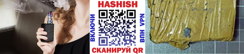 где купить наркоту  Суздаль  Гашиш Cannabis 