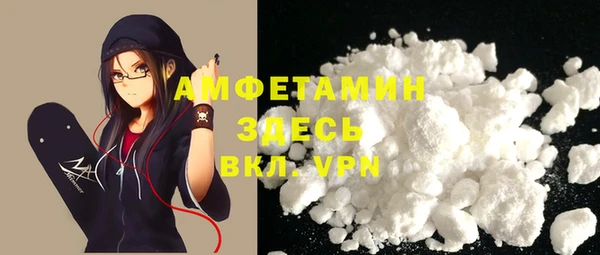 прущие крисы Абинск