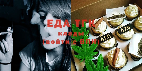 прущие крисы Абинск