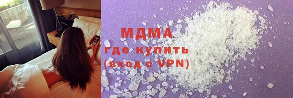 прущие крисы Абинск