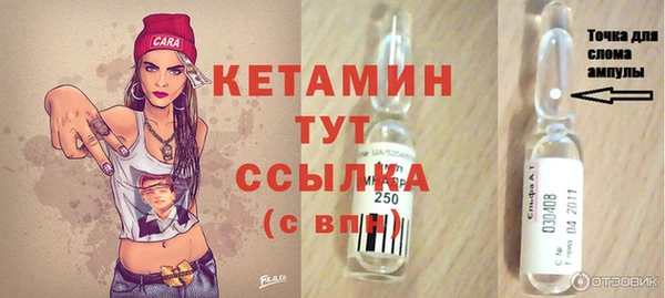 прущие крисы Абинск