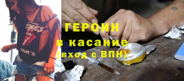 прущие крисы Абинск