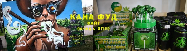 прущие крисы Абинск