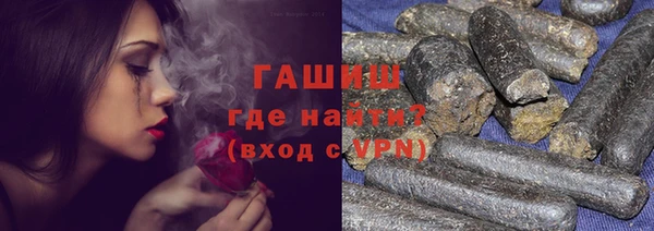 мескалин Абдулино
