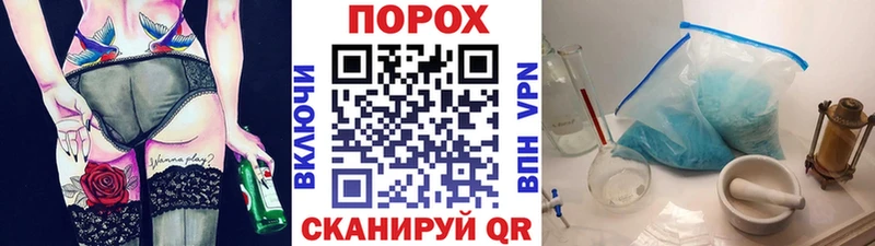 МЕТАМФЕТАМИН винт Суздаль
