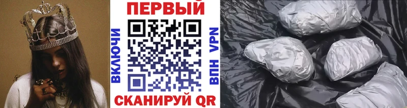 купить  сайты  Суздаль  дарк нет как зайти  Метамфетамин пудра 