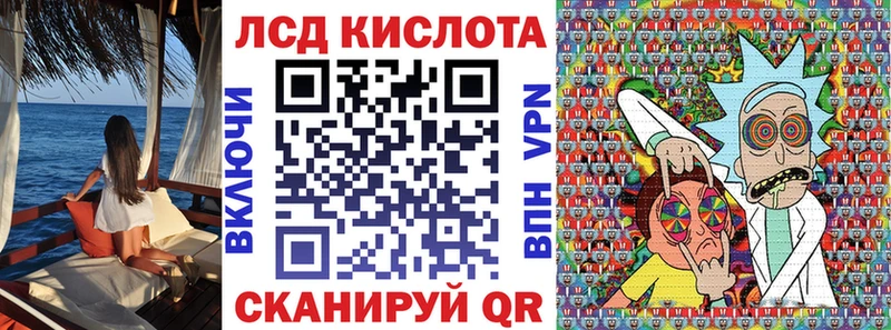 Марки N-bome 1500мкг Суздаль