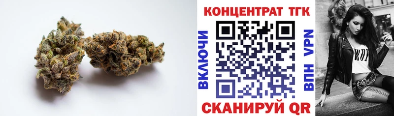 ТГК вейп  ОМГ ОМГ онион  Суздаль 